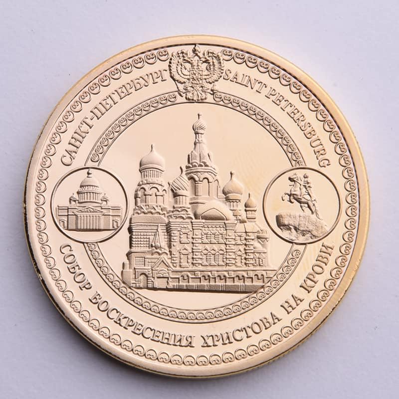 Медал на Руската архитектура Монета Златна Монета Киев катедралата ИСА Руското Тобольское клон