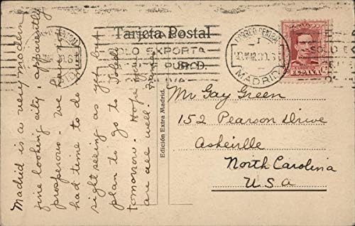 19. Мадрид - Avenida Депутат. и Маргалл Мадрид, Испания Оригиналната антични картичка 1930 г.